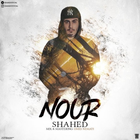 دانلود آهنگ شاهد نور